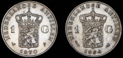 Набор из 2 сер. монет 1 гульден 1964, 1970 (Нидерландские Антиллы)