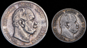 Набор из 2 сер. монет 2, 5 марок 1876 (Пруссия) B