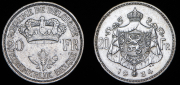 Набор из 2 сер. монет 20 франков 1934 (Бельгия)