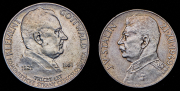 Набор из 2 сер. монет 50, 100 крон 1949, 1951 (Чехословакия)