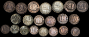 Набор из 21 монеты 10, 15, 20 копеек 1935-1967