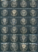 Набор из 24 памятных монет 1, 3, 5 рублей 1982-1991