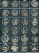 Набор из 24 памятных монет 1, 3, 5 рублей 1982-1991