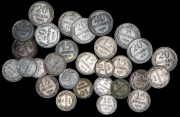 Набор из 28 сер. монет 10, 15, 20 копеек 1922-1930 (РСФСР, СССР)