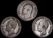 Набор из 3 сер. монет 2 кроны 1877-1907 (Швеция)
