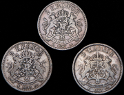 Набор из 3 сер. монет 2 кроны 1877-1907 (Швеция)