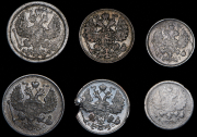 Набор из 6 сер. монет 10, 15, 20 копеек 1878-1915