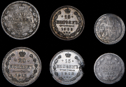 Набор из 6 сер. монет 10, 15, 20 копеек 1878-1915