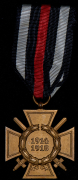 Почетный крест Первой мировой войны 1914-1918 (Пруссия)