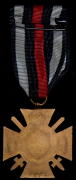 Почетный крест Первой мировой войны 1914-1918 (Пруссия)