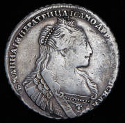 Рубль 1734