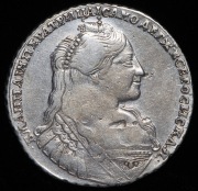 Рубль 1734