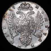 Рубль 1737