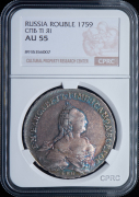 Рубль 1759 (в слабе)