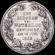 Талер 1865 "50 лет Битве при Ватерлоо" (Ганновер) B