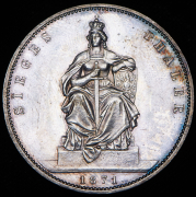 Талер 1871 "Победа во франко-прусской войне" (Пруссия) А