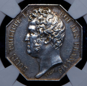 Жетон 1832-1841 "Торговая палата Гавра" (Франция) (в слабе)