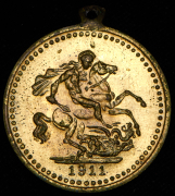 Жетон "Коронация Георга V" 1911 (Великобритания)