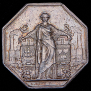 Жетон "Железная дорога из Парижа в Орлеан" 1842-1891 (Франция)