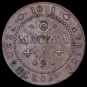 1/2 макута 1851 (Португальская Африка)