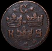 1/4 эре 1647 (Швеция)