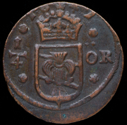 1/4 эре 1647 (Швеция)