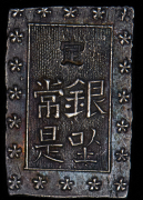 1 бу 1859-1868 (Япония)