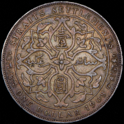 1 доллар 1908 (Стрейтс Сетлментс)