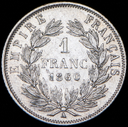 1 франк 1860 (Франция) А