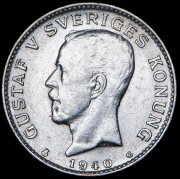 1 крона 1940 (Швеция)