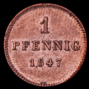 1 пфенниг 1847 (Бавария)