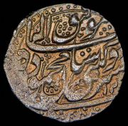 1 рупия 1802 (Афганистан)