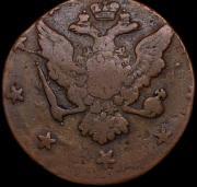 10 копеек 1762