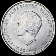 10 крон 1968 "Свадьба принцессы Бенедикты" (Дания)