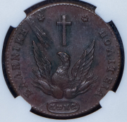 10 лепт 1831 (Греция) (в слабе)