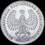 10 марок 1972 "XX летние Олимпийские Игры, Мюнхен 1972 - Факел" (Германия) G