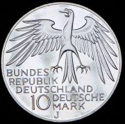 10 марок 1972 "XX летние Олимпийские Игры, Мюнхен 1972 - Стадион" (Германия) J