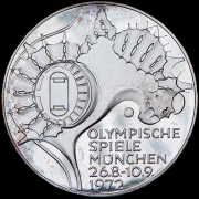 10 марок 1972 "XX летние Олимпийские Игры, Мюнхен 1972 - Стадион" (Германия) J