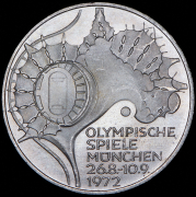 10 марок 1972 "XX летние Олимпийские Игры, Мюнхен 1972 - Стадион" (Германия) G