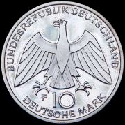 10 марок 1972 "XX летние Олимпийские Игры, Мюнхен 1972 - Узел" (Германия) F