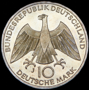 10 марок 1972 "XX летние Олимпийские Игры, Мюнхен 1972 - Узел" (Германия) J