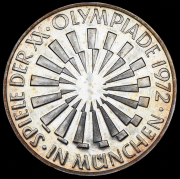 10 марок 1972 "XX летние Олимпийские Игры, Мюнхен - Эмблема "In München" (Германия) D