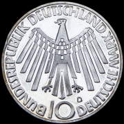 10 марок 1972 "XX летние Олимпийские Игры, Мюнхен - Эмблема "In München" (Германия) D