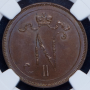 10 пенни 1895 (Финляндия) (в слабе)