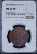 10 пенни 1895 (Финляндия) (в слабе)