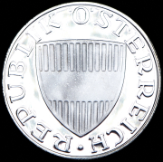 10 шиллингов 1971 (Австрия)