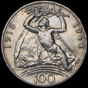 100 крон 1948 "30 лет Независимости" (Чехословакия)