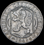 100 крон 1948 "600 лет Карлову университету" (Чехословакия)