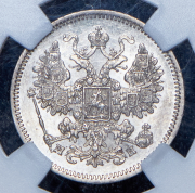 15 копеек 1861 (в слабе) СПБ-МИ