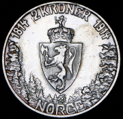 2 кроны 1914 "100-летие Конституции" (Норвегия)